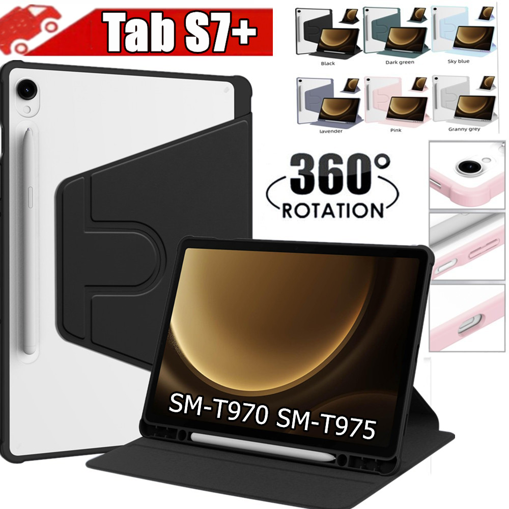 360 Rotating Stand Case For Samsung Galaxy Tab S7+ SM-T970 SM-T975  Shockproof Leather Flip Thin Cover Pen Slot