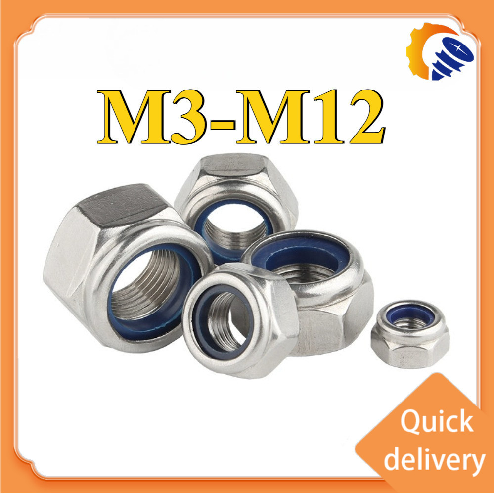 Left-Hand Lock Nut，Reverse Thread Nylock Nut,Anti-Loose Nut,Self ...