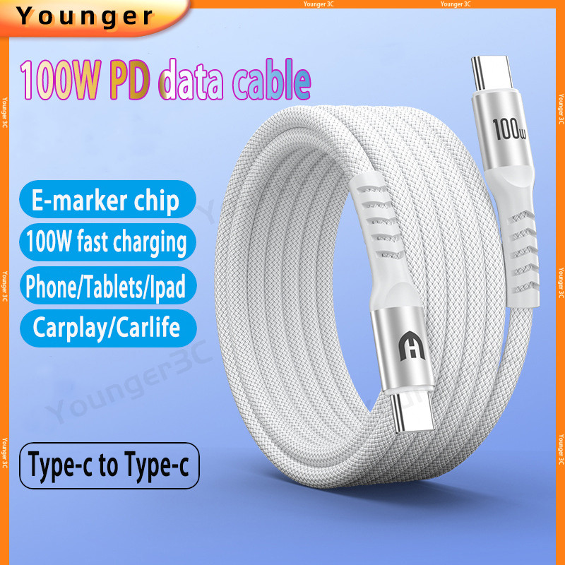 100W Extended Data Cable (2m/3m), Widely Compatible With Type-C ...