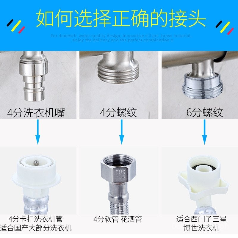 Stainless Steel Angle Valve304Water Divider Faucet Three-Way Double ...