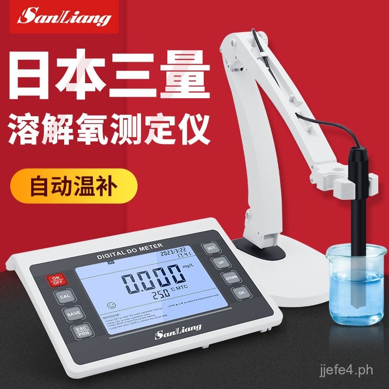 Japanese Three-Measurement Portable Dissolved Oxygen Meter Aquaculture ...