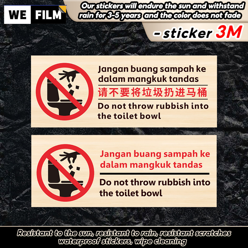 Do Not Throw Rubbish Toilet PVC Sticker Waterproof Safety Sign Dilarang ...
