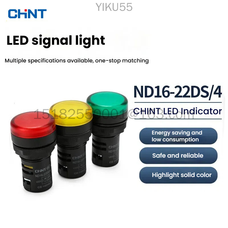 Chint indicator lamp power indicator lamp ND16-22DS/4 ,2 red and green ...