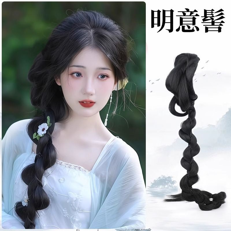 Global Goods Recommended Wig Braids Antique Bun New Chinese Style ...