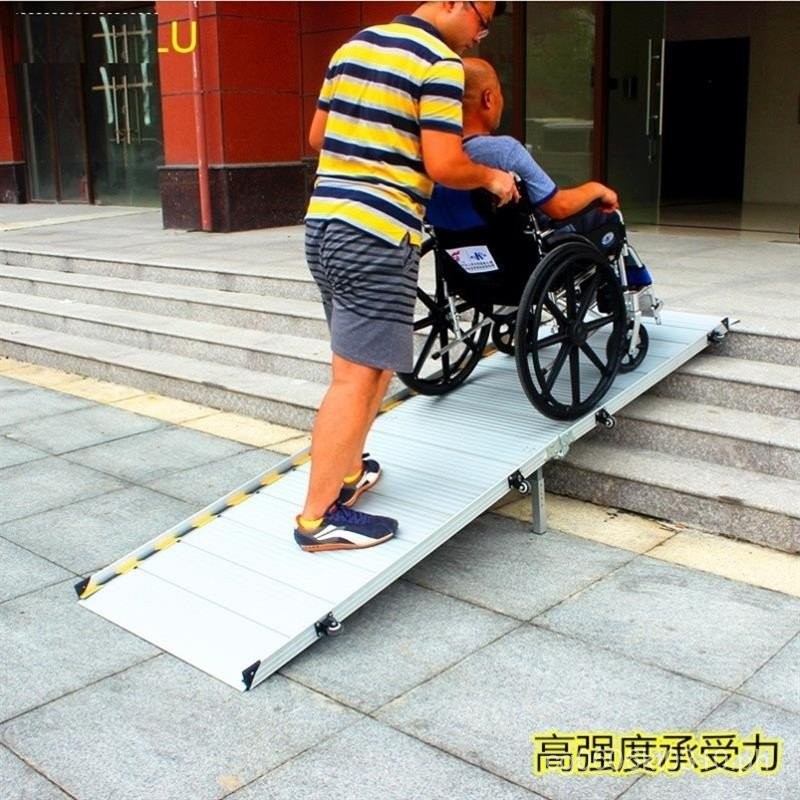 Step Direct Sale Auxiliary Aluminum Alloy Stair Ramp Board Slope Device ...