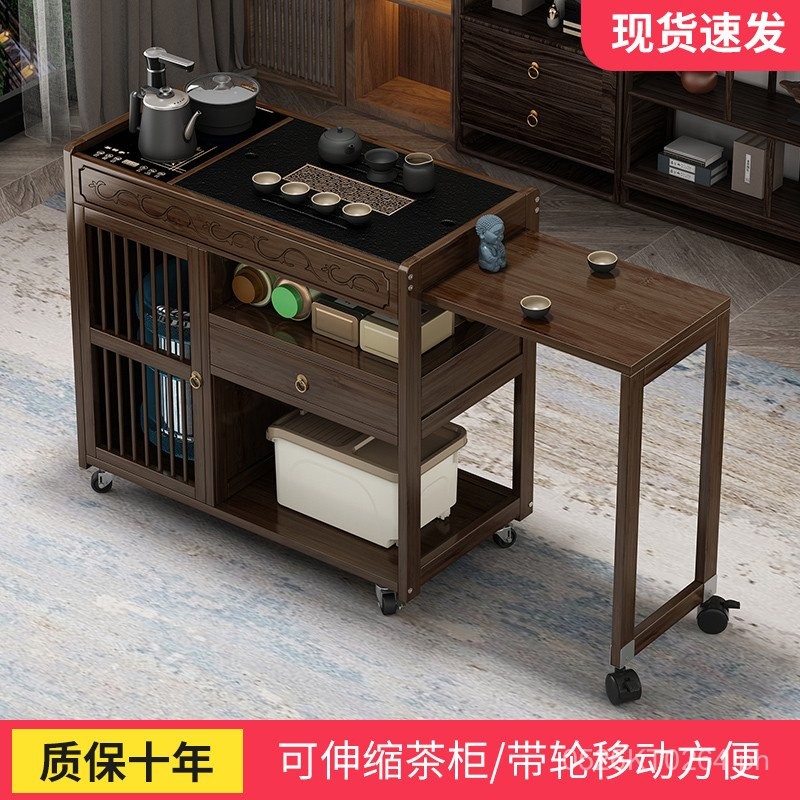 Small Tea Table Mobile Telescopic Tea Cart Integrated Set Tea Set Tray ...