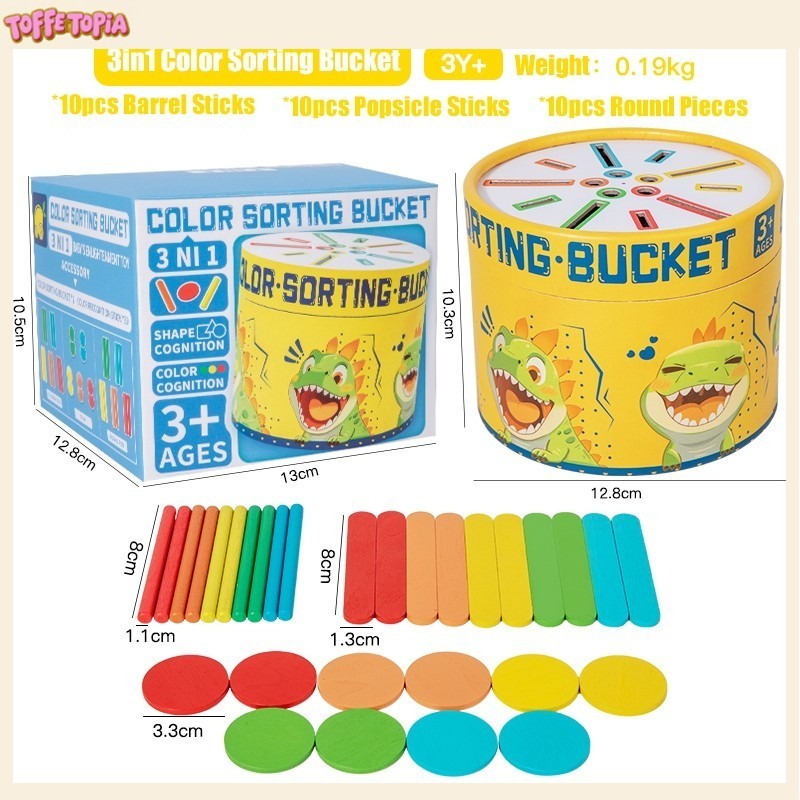 Montessori Wooden Sorting Toy - Shape Color Matching Learning Bucket ...