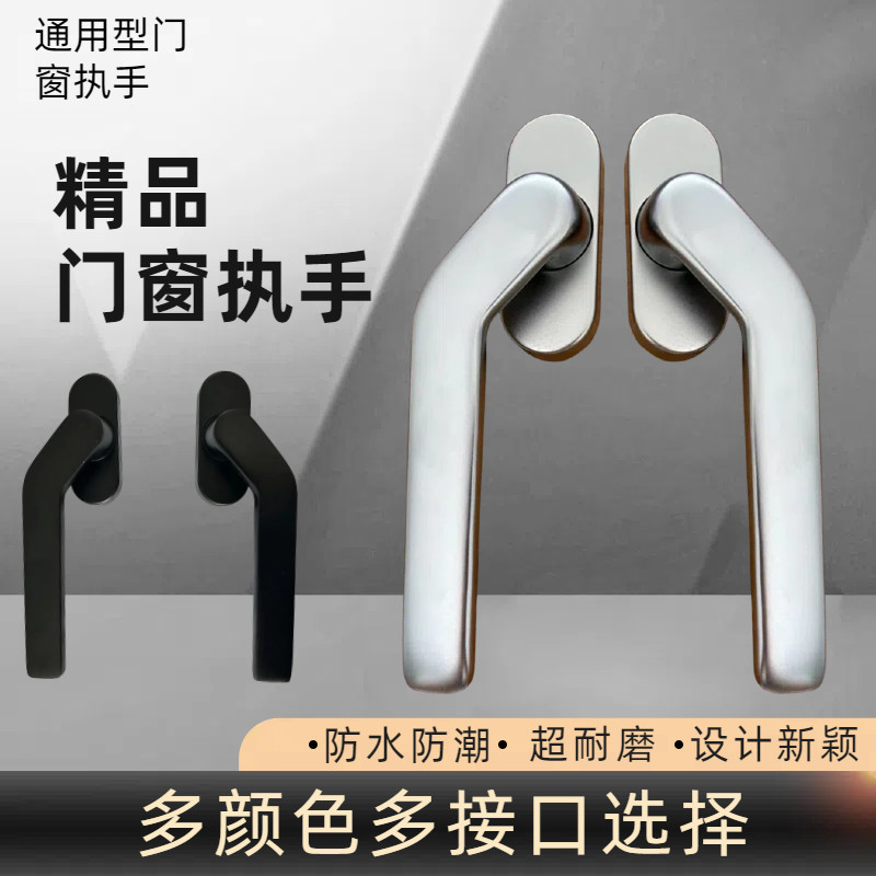 108Broken Bridge Aluminum Casement Window Screen Integrated ...