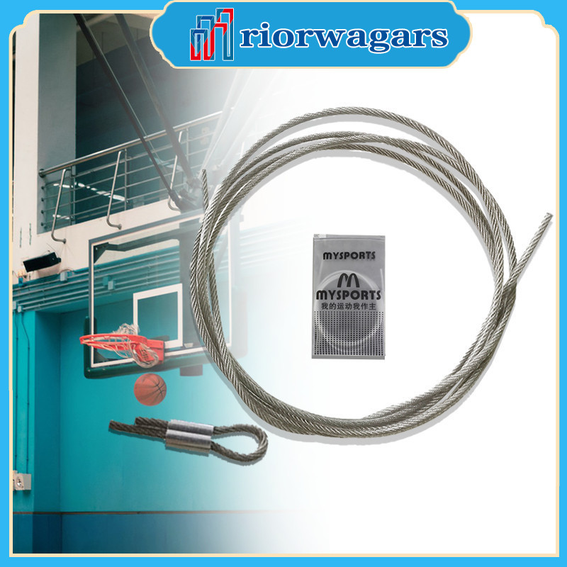 1pcs Basketball Rim Fixing Cord Basketball Steel Cable Attachment ...