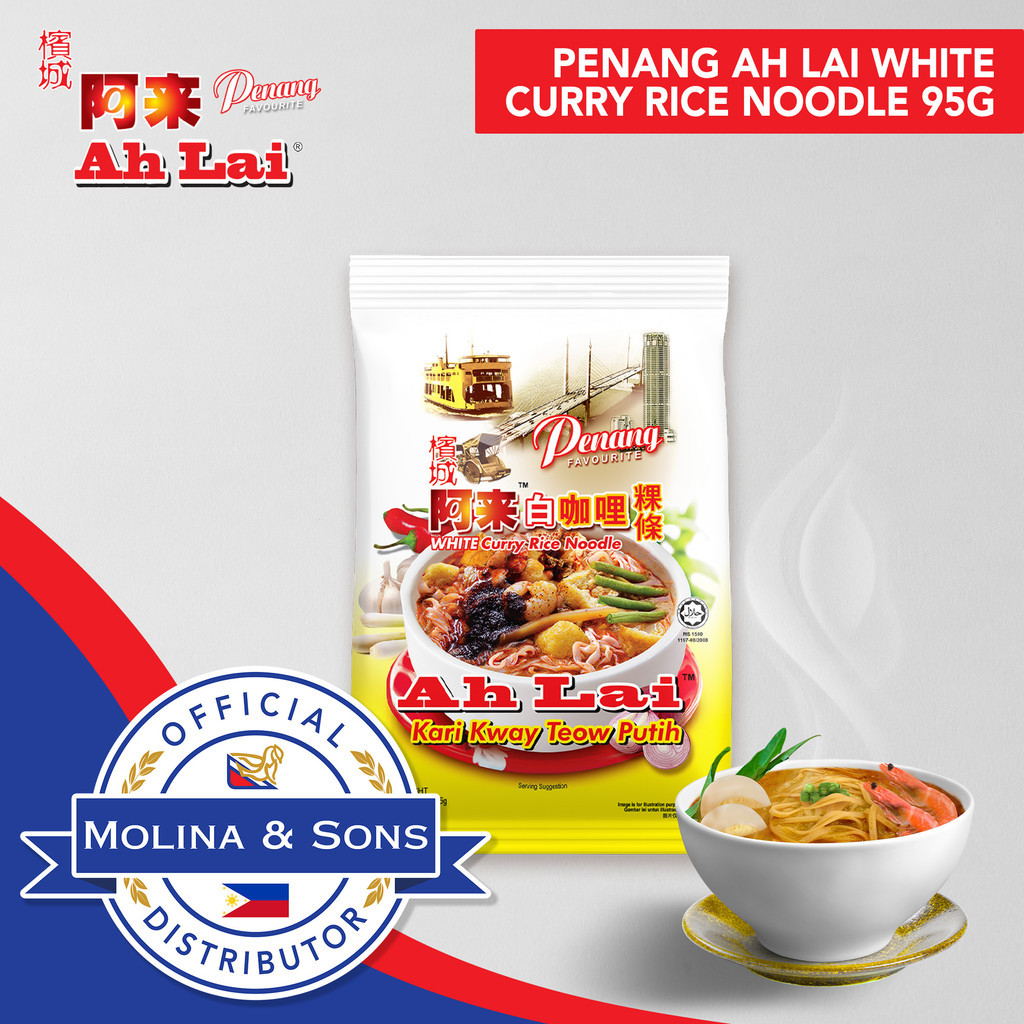 PENANG AH LAI WHITE CURRY RICE VERMICELLI 90G - PACK OF 4 | Shopee ...