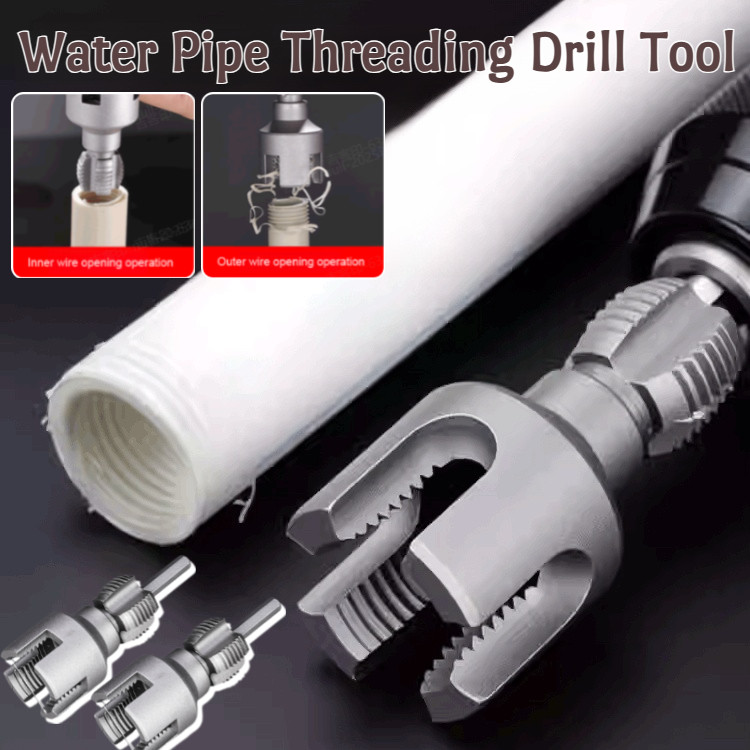 【TOP】Integrated Precision Threading Drill Tool/Screw Extractor Internal ...