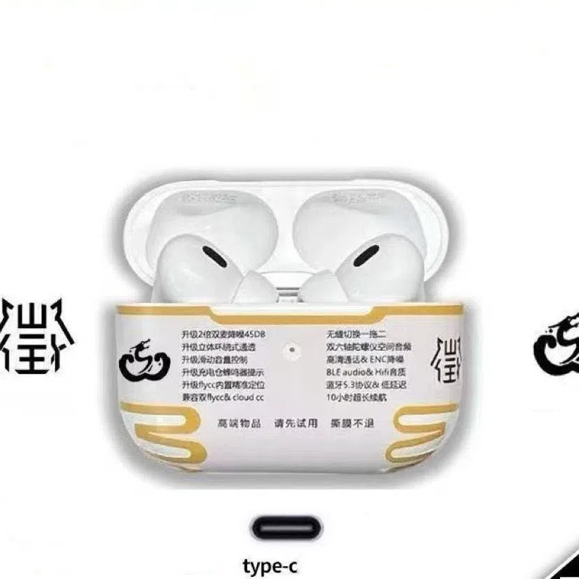 Airoha 1563E 1562AE 1571AM Tiger Builder Earphones Air4 Semi in