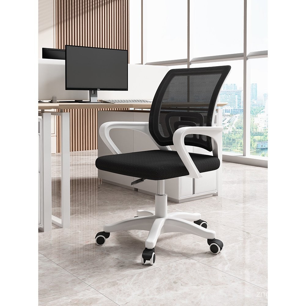 Computer Chair Comfortable for Long Sitting Home Office Chair ...
