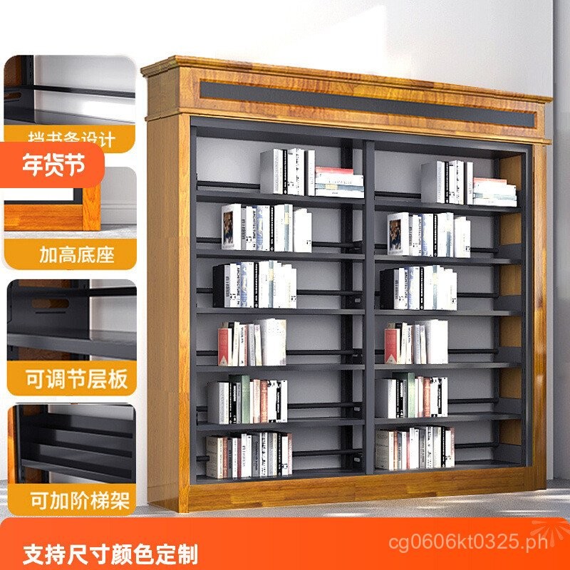 Bookshelf School Sisyphus Library Floor Stand Picture Book Home ...