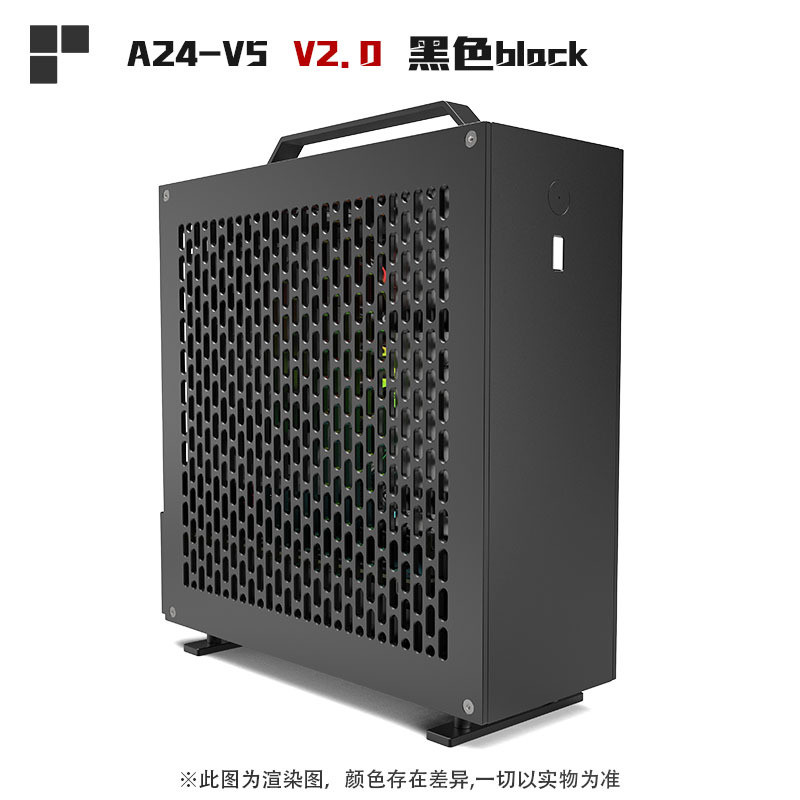 LZmod A24-V5 2.0 Case Mini ITX Chassis Dual Slot GPU Double Sided