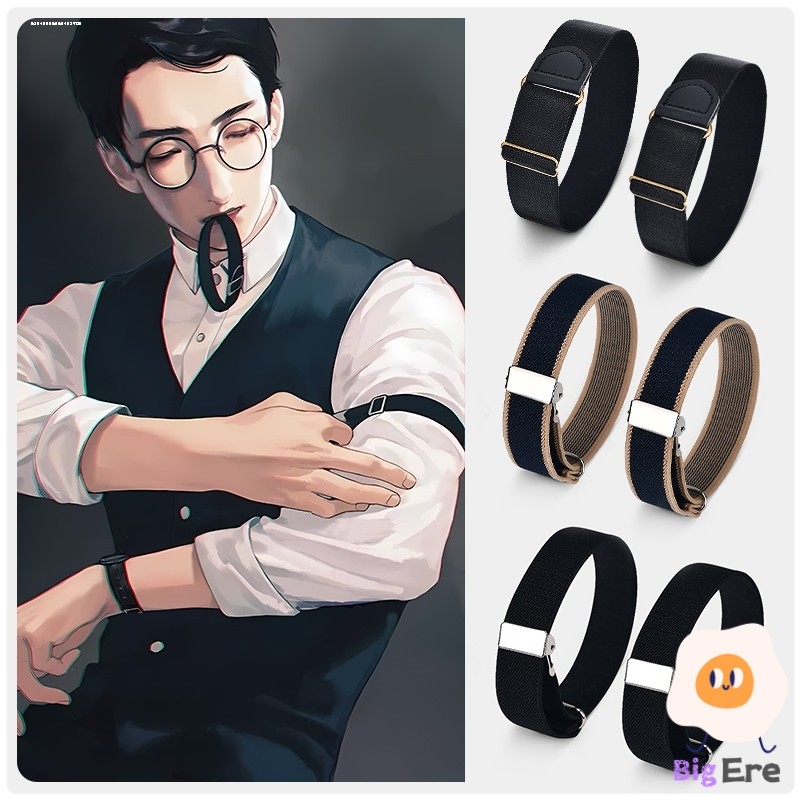Shop armband for Sale on Shopee Philippines