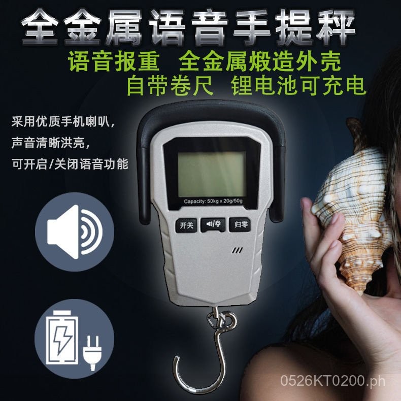 Lucky Hand Scale Portable50kg#Scale Handheld Scale Electronic Scale ...