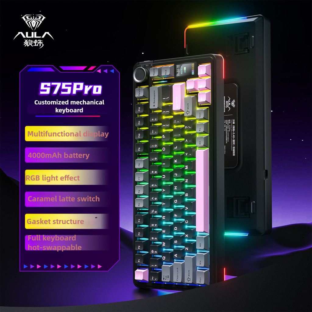 AULA S75Pro Wireless Bluetooth Three Mode Mechanical Keyboard Factory ...