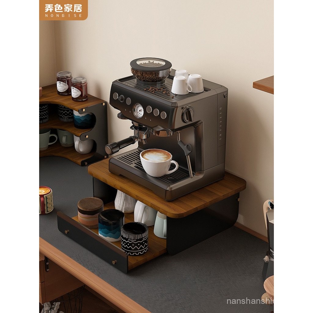 Coffee Machine Display Stand Coffee Machine Heightening Rack Coffee ...