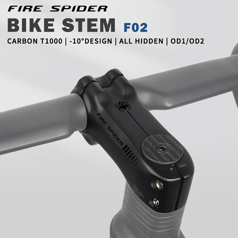 パーツ Fire Spider Full Carbon Stem 110mm od2 Fire Spider Full Carbon Stem 110mm od2 【公式通販】