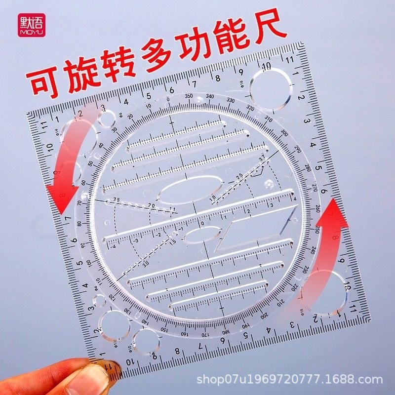 Multifunctional Drawing Ruler Triangle Board Learning Ruler Measurement ...