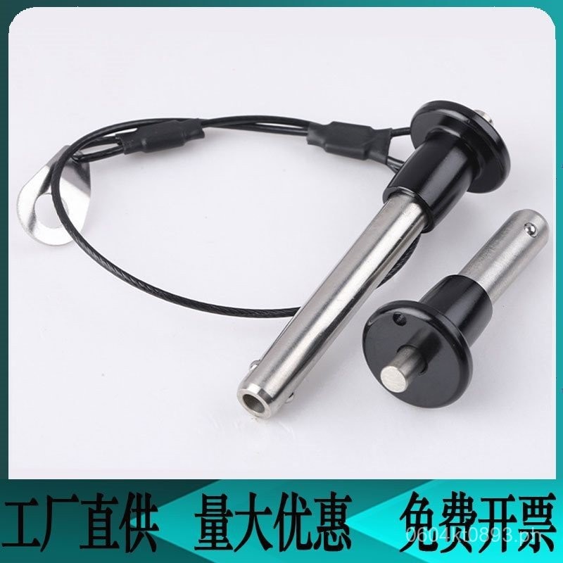 Stainless Steel Speaker Ball Head Lock Button Quick Release Pin ...