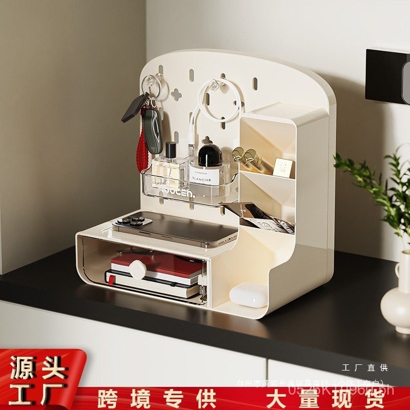 Study Desk Storage Rack Desktop Drawer Style Home Vertical Storage Box ...