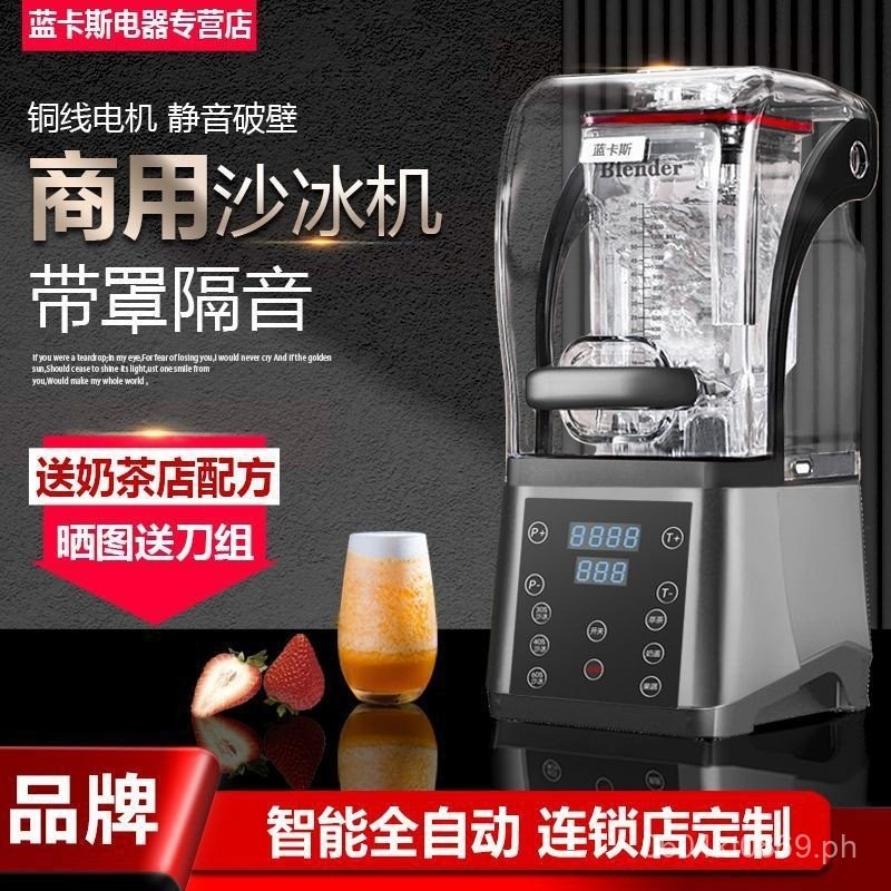 Commercial Milk Cap Slush Machine Ice Crusher Milk Tea Shop Blender ...