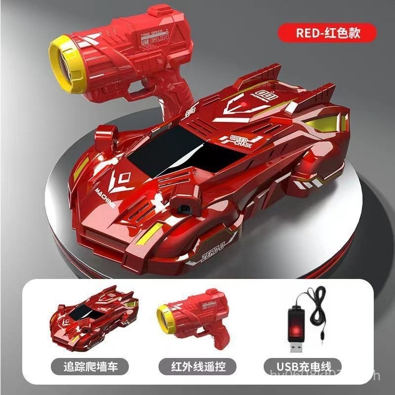 Remote Control Tracking Toy Car for Children Boys Climbing Wall Car Toy ...