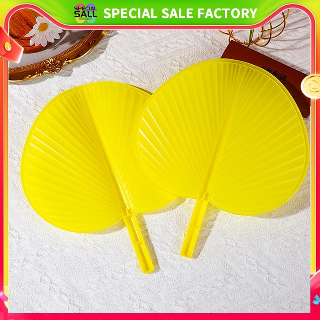 Plastic Cattail Fans (plantain Type), Durable & Tough, Chinese Summer ...