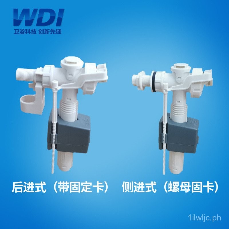WDI Vidia Side Water Inlet Toilet Tank Fittings Water Inlet Valve Side ...