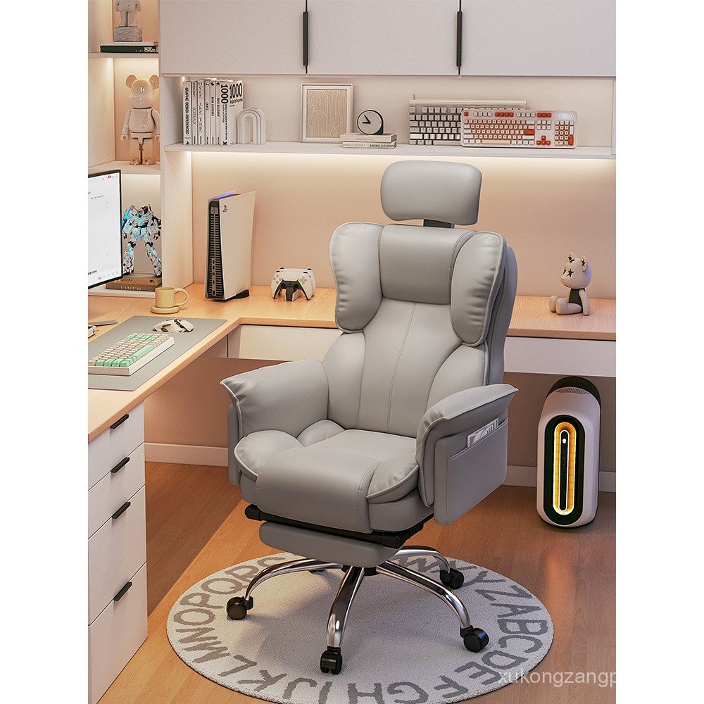 Gaming Chair Computer Chair Comfortable Long Sitting Ergonomic Chair ...
