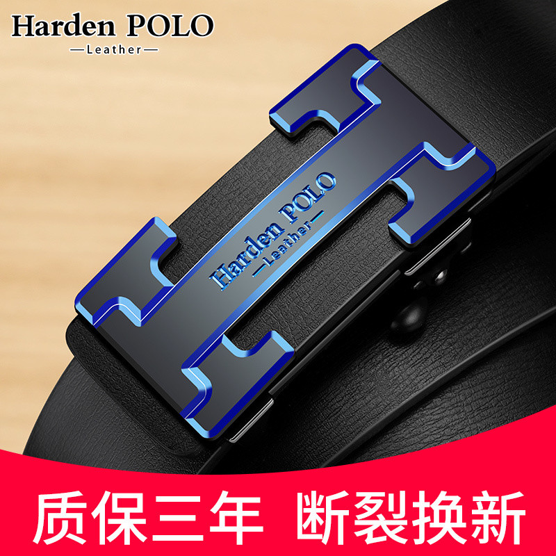 Paul Belt Men's Inner Wear Automatic Buckle Belt Casual Business Trend ...