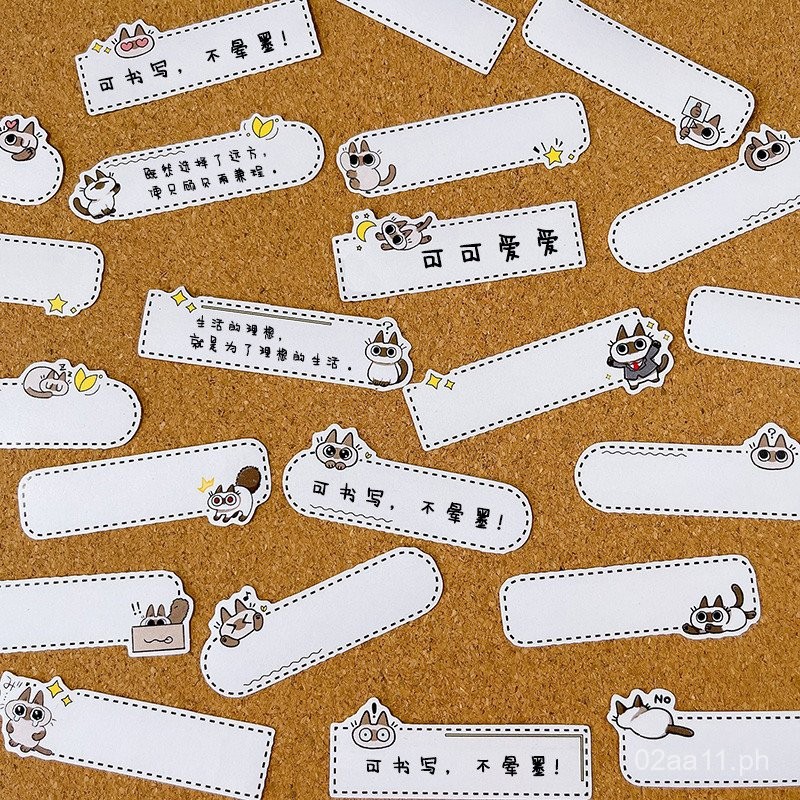 Cute Siamese Cat Expression Writing Frame Text Box Dialog Box Journal ...