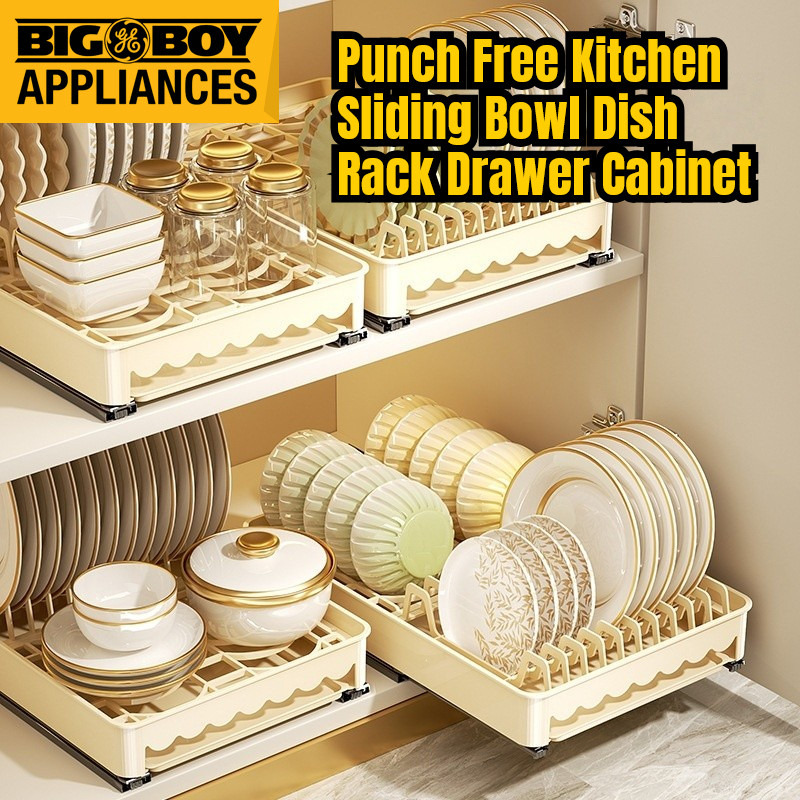 Punch Free Kitchen Sliding Bowl Dish Rack Drawer Cabinet Sink Rack ...