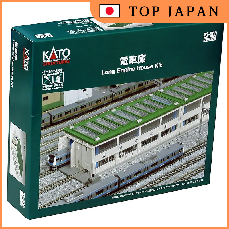 KATO N Scale Train Shed 23-300 Model Railroad Accessories | Shopee ...