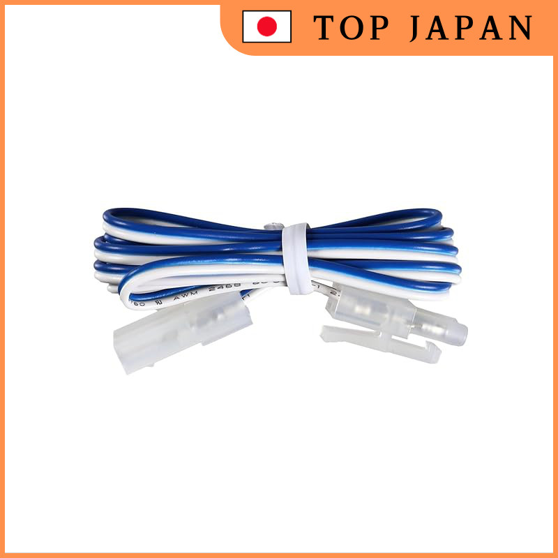 Kato 24-825 Unitrack DC Extension Cable Blue 90cm