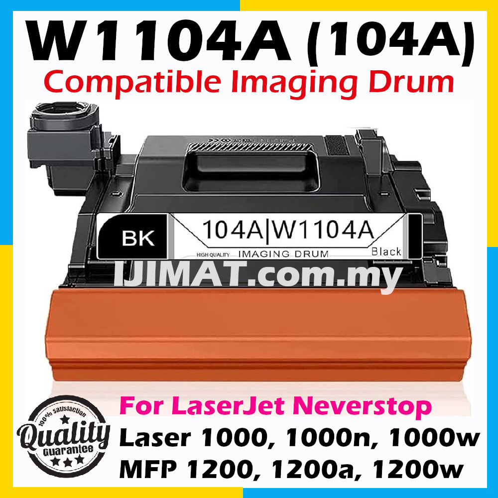 Compatible Toner HP W1103A 103A / W1104A 104A Imaging Drum 103AD ...