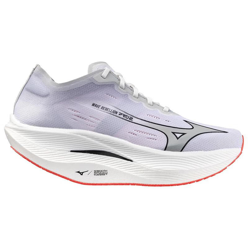 MIZUNO WAVE REBELLION PRO 2 running shoes for men women Marathon Racing ...