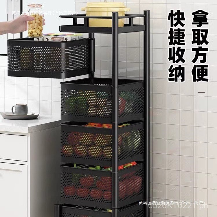 Rotating Free Shipping Storage Rack Vegetable Household Small Mobile ...