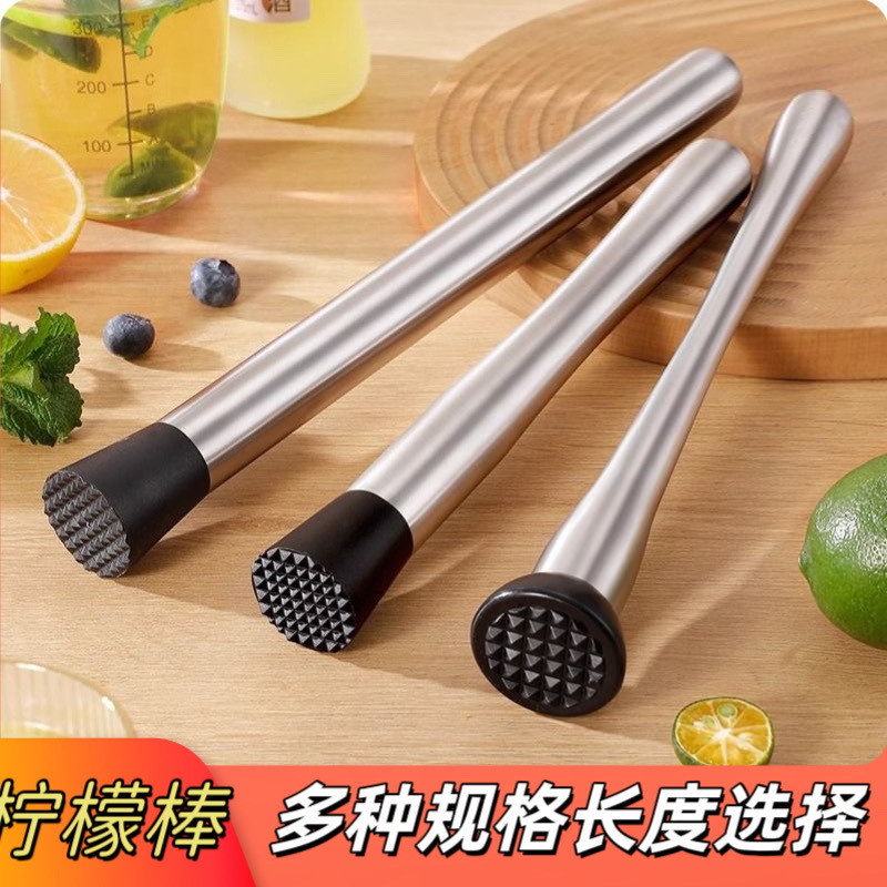 Mashing stick Mashing stick Crushing Popsicle Storm Beater Lemon Hammer ...
