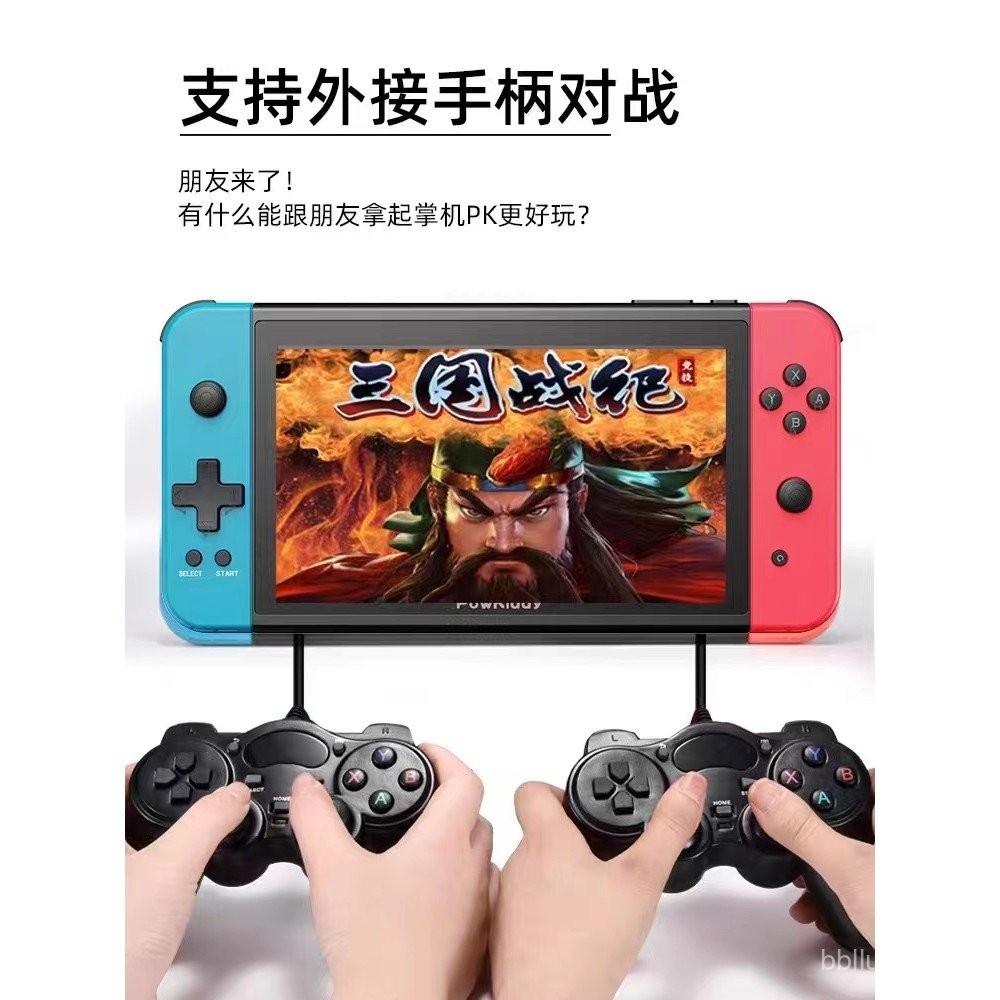 Overlord Boy X70Handheld Game Console Dual Joystick Arcade ...