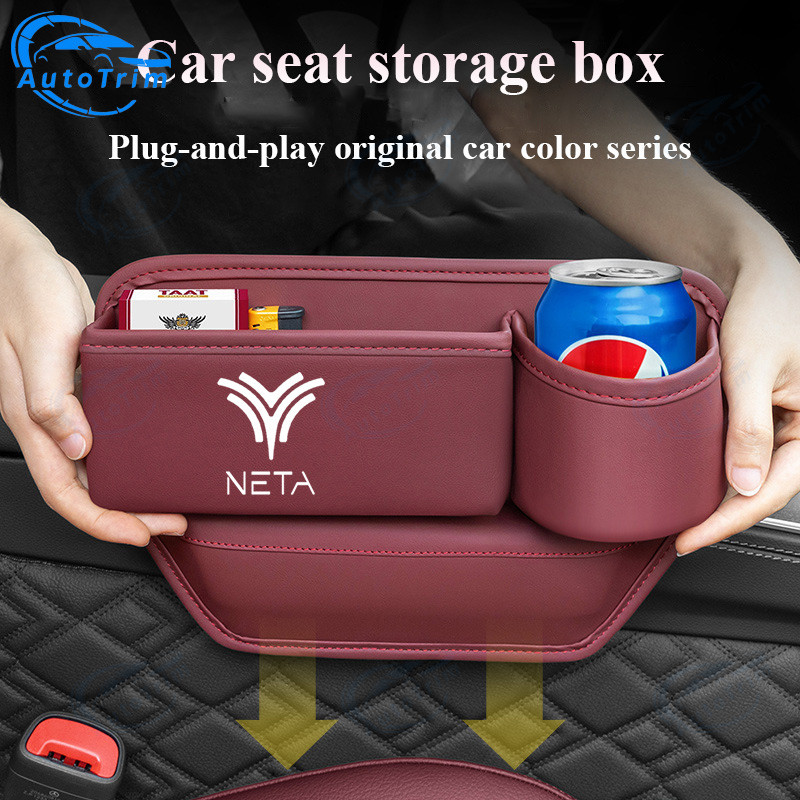 Car Seat Gap Bag Case Storage Bag PU Leather Auto Console Side Seat ...