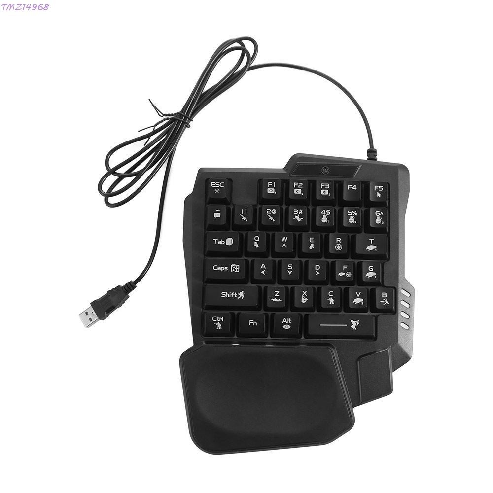 TMZ14968 Single Hand Keyboard, USB Luminous One Handedly Keyboard ...