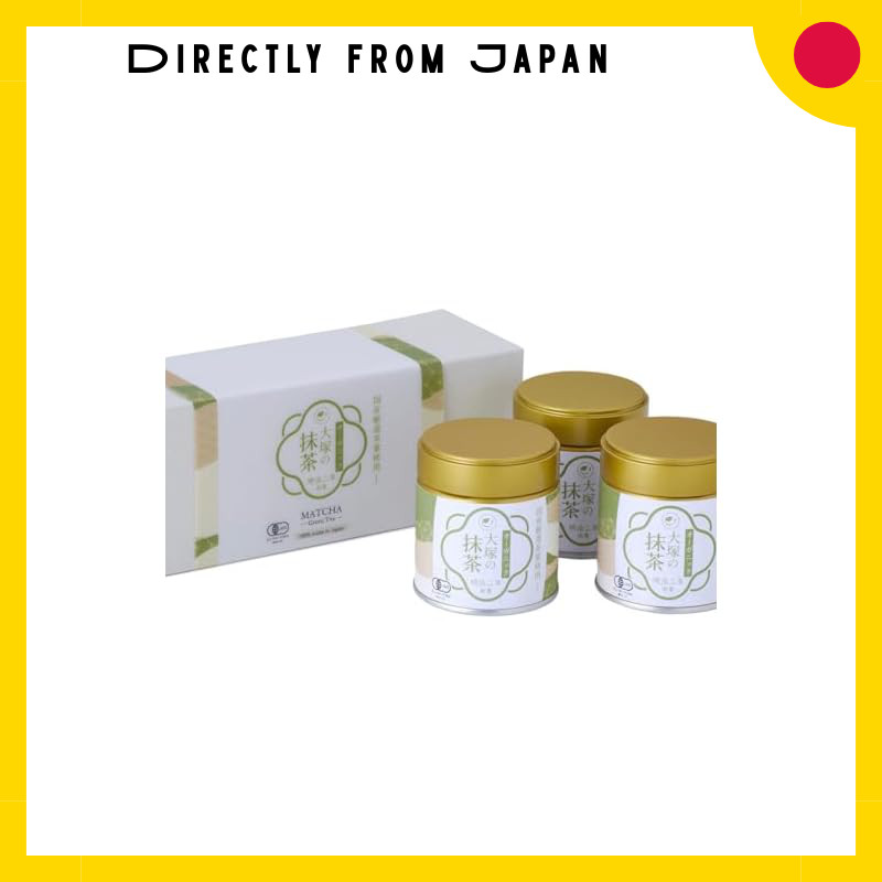 Otsuka Tea Organic Matcha Powder - 100% Pure, Japanese Ceremonial Grade ...