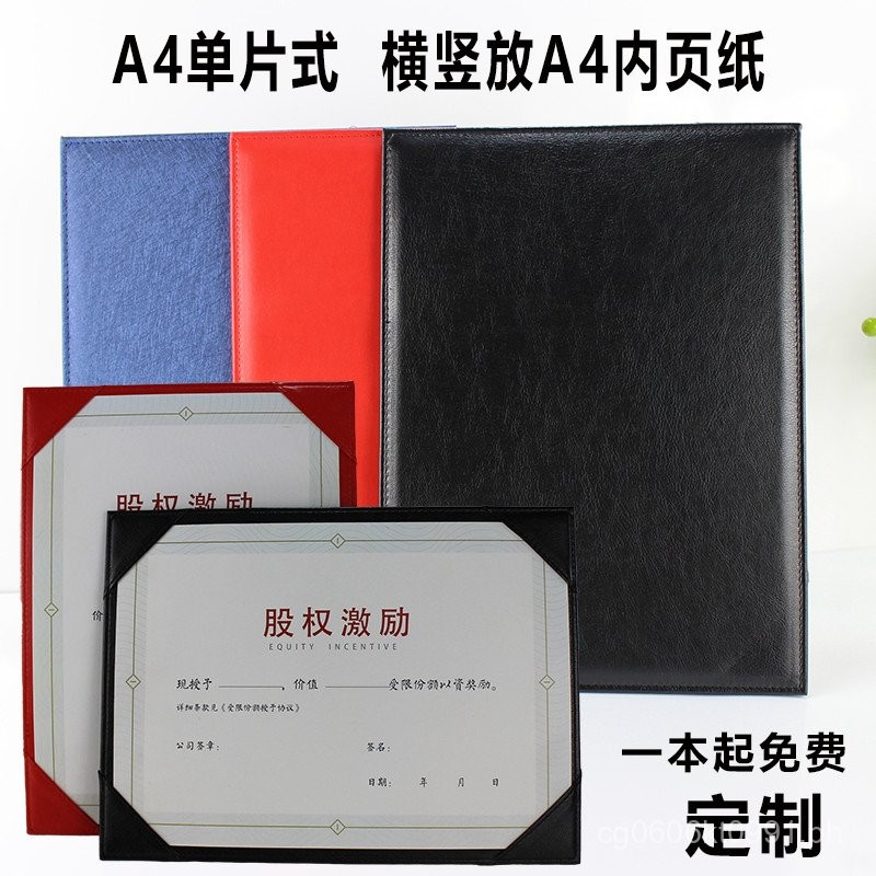 Graduation Leather Folder Certificate of Completion Honor Recruitment ...