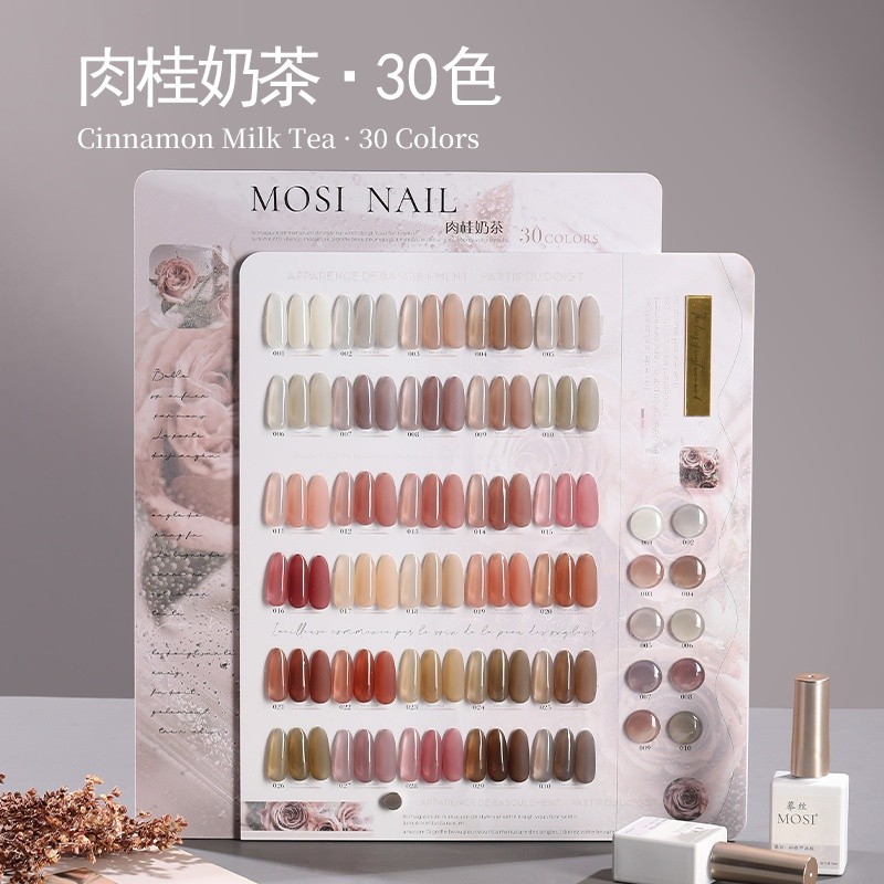 30-colors-cinnamon-milk-tea-ice-transparent-color-nail-polish-glue
