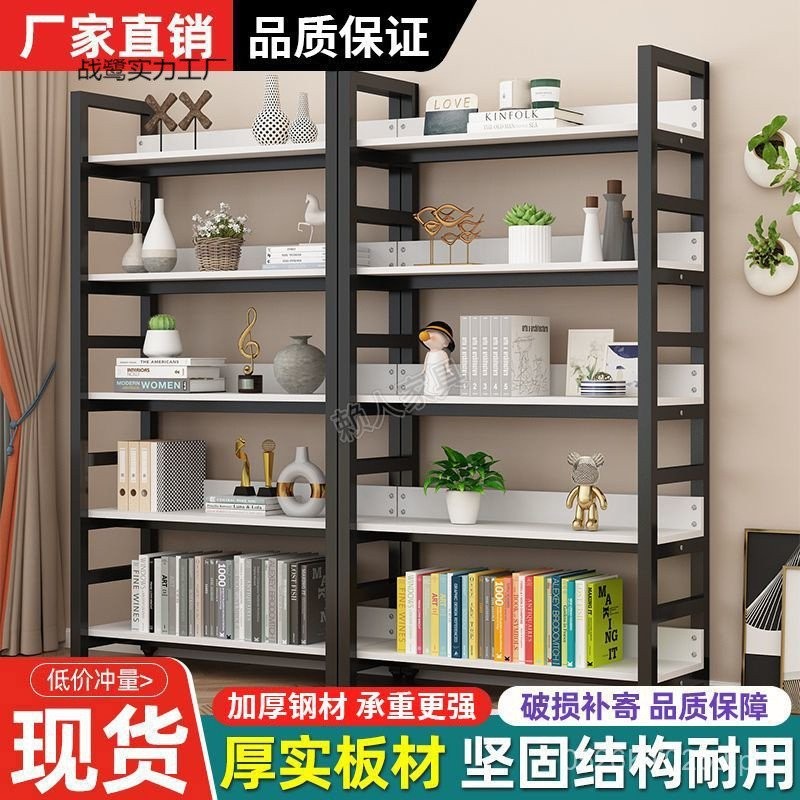 Ornament Multi-layer Display Floor Bookshelf Display Rack Figurine Wall ...