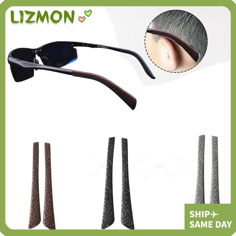 LIZMON Silicone Glasses Anti-slip Sleeves, Anti Drop Glasses Elastic ...