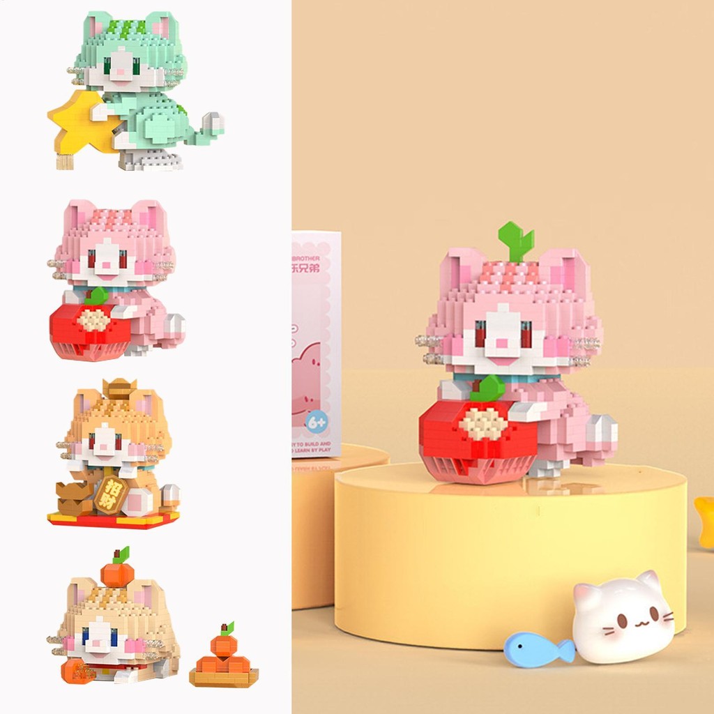Animal Building Block Model Building Blocks Micro Particle Lucky Cat ...